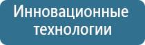 натуральный ароматизатор воздуха