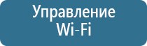 аромат в магазине косметики